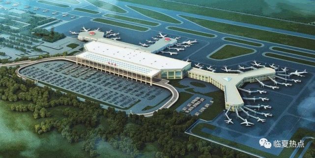 期盼已久1805亿元临夏机场最新消息航线曝光了
