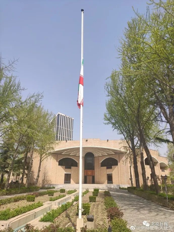 今天多国驻华使馆为中国下半旗