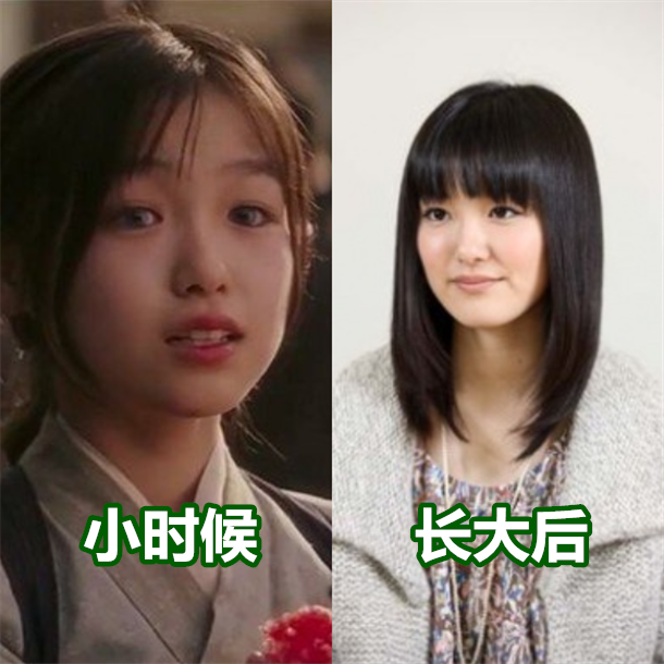 赫敏长大后 小千代长大后 冰柠檬长大后 看到藤间斋 一点没变 腾讯新闻
