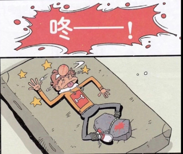 爆笑阿衰阿衰做个仰卧起坐也能把自己撞晕了