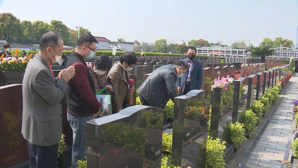 预约祭扫下闵行人怎么扫墓