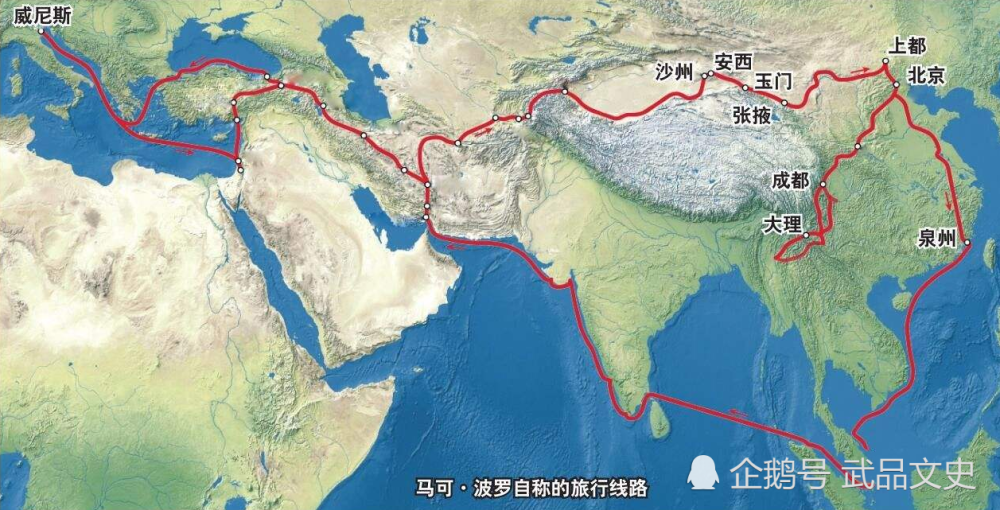 意大利人马可波罗来过中国元史的这些记载证明他在说谎