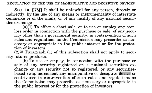 瑞幸咖啡造假,可能面临什么样的处罚?