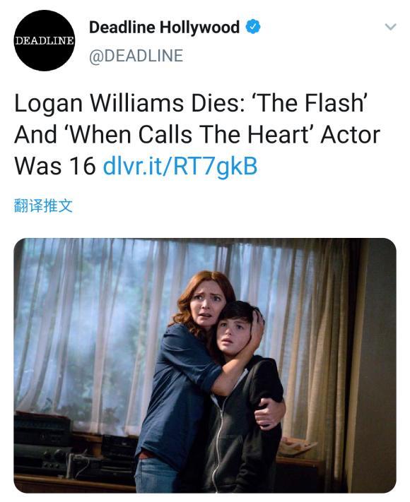 闪电侠 演员意外离世 年仅16岁 死因不详 腾讯新闻