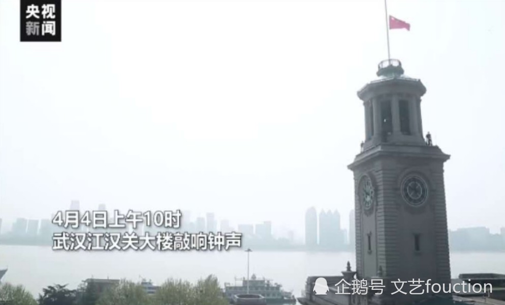 你们听见了吗 这是今日中国的声音 腾讯新闻