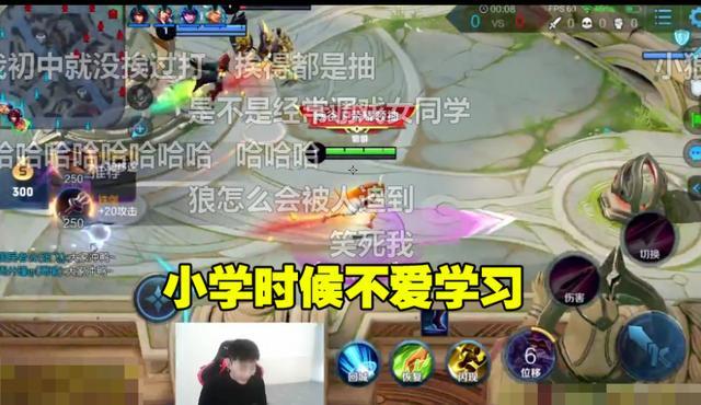 盘点英雄联盟有着特殊经历的电竞选手
