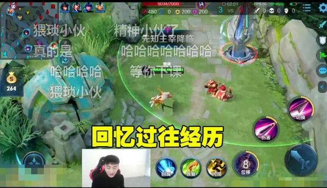 盘点英雄联盟有着特殊经历的电竞选手