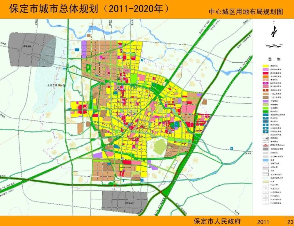 保定中心城區用地佈局規劃圖和主城區控制性詳細規劃發佈