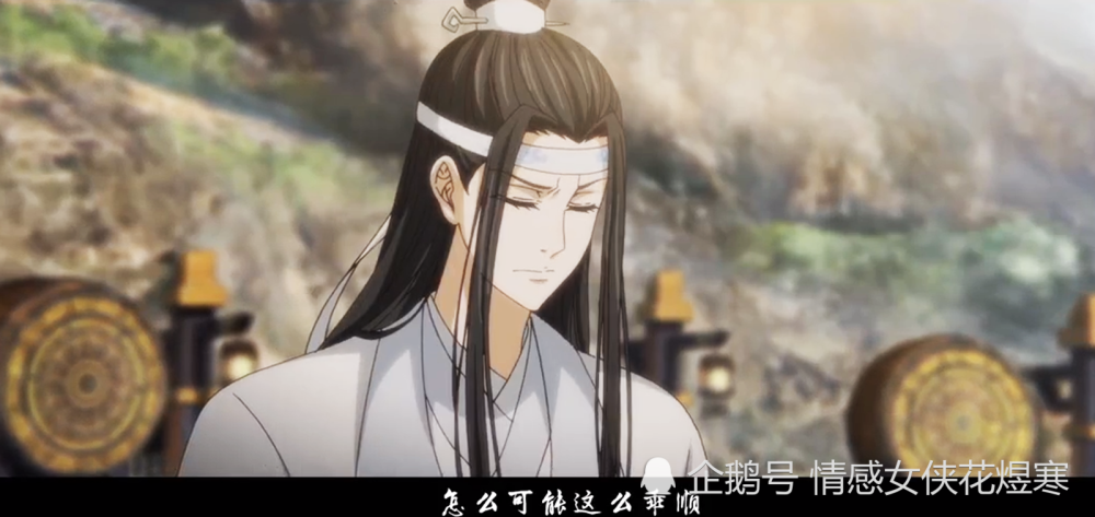 3刷对温晁恨更深