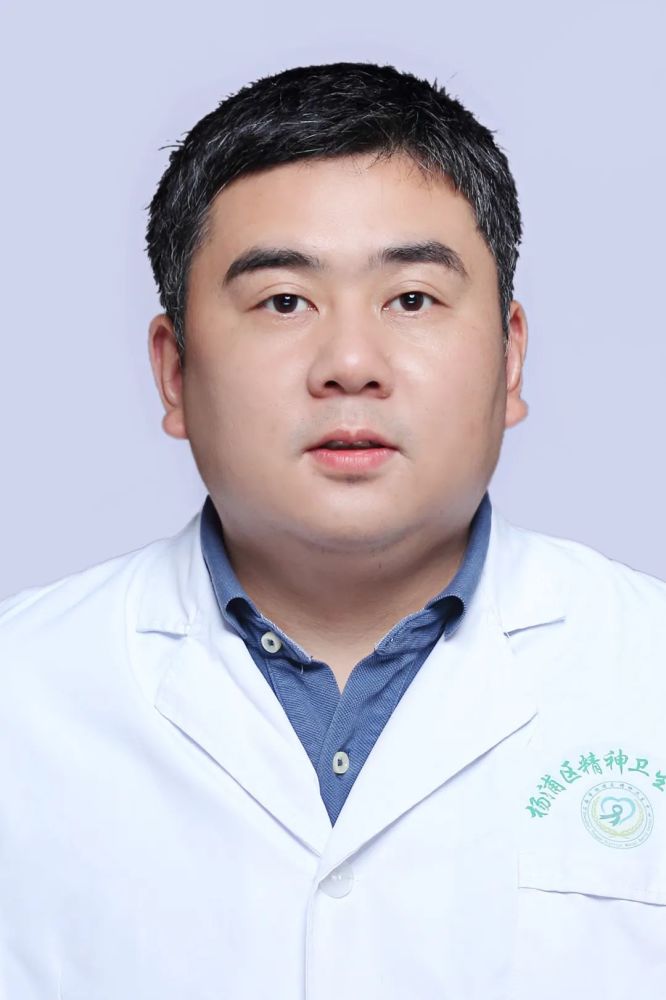 疫情解忧心理专家来点拨