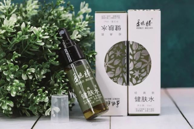 季德胜经典健肤水