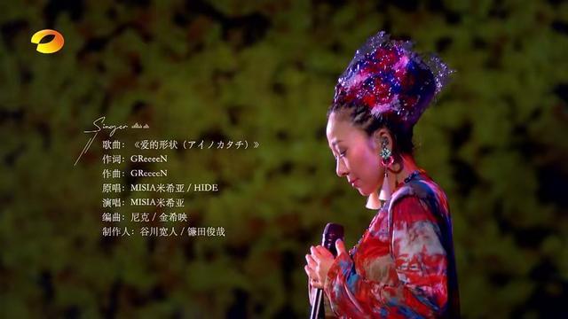 歌手 第9期 哪首歌表现最差 谁得第一又是实至名归呢 腾讯新闻