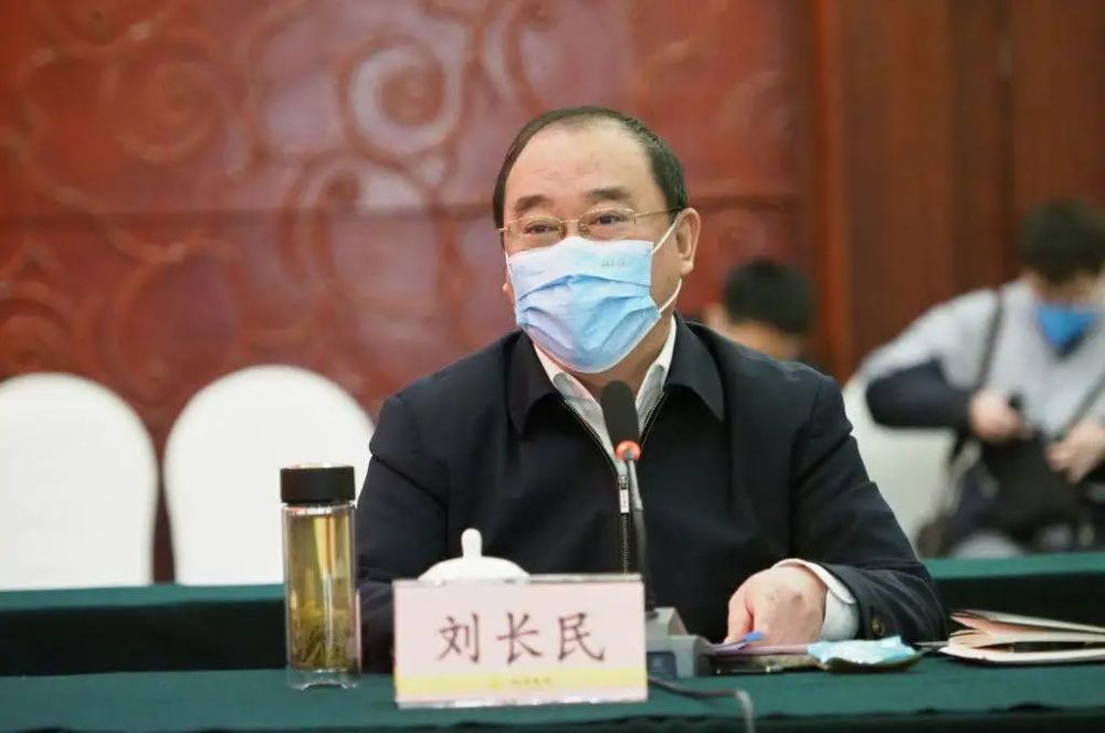 市委常委,常务副市长刘长民