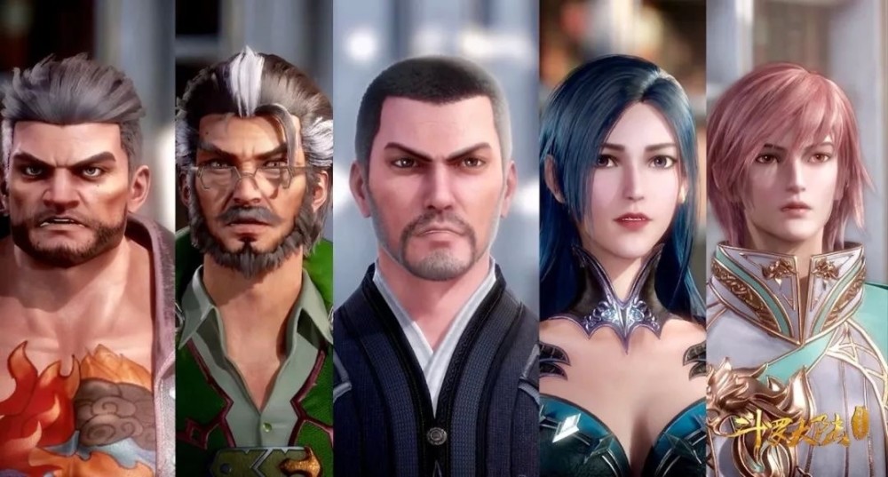 斗罗大陆七怪五年后再聚首马红俊少壮不努力老大徒伤悲