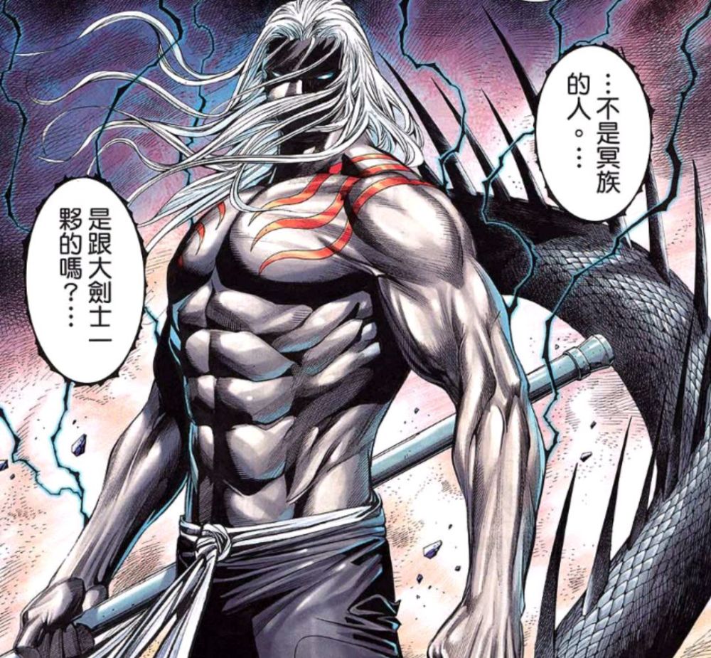 武庚纪:黑龙天的终极双重形态,"嗜血狂魔"和"灭世之战"哪个更厉害?