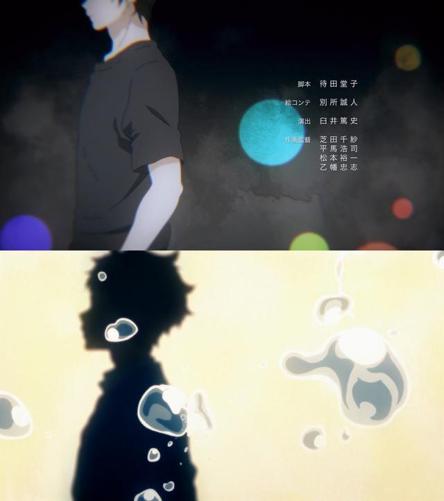 7seeds 第二季ed涉嫌抄袭 境界的彼方 相似度极高 腾讯新闻