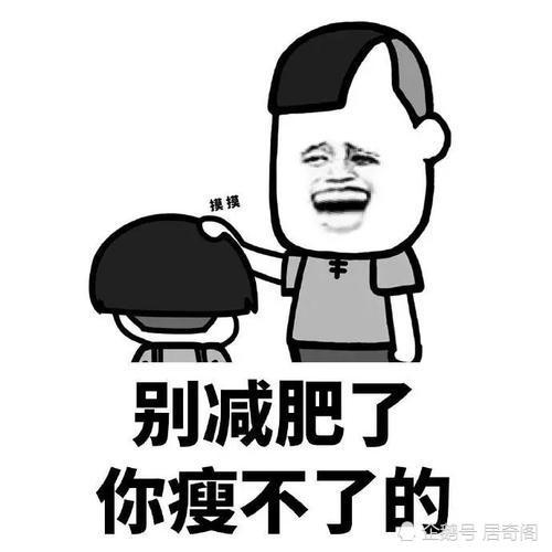 生活中遇到这九种人 你要注意了 腾讯新闻