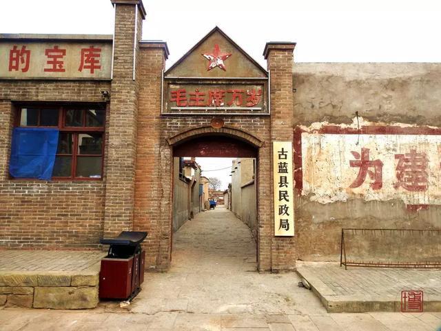 鬼吹灯龙岭迷窟的古蓝县陕西高家堡古镇保存最完好的古城