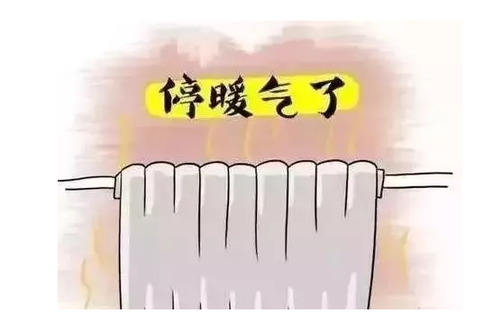 大连供暖期正式结束这些事要注意