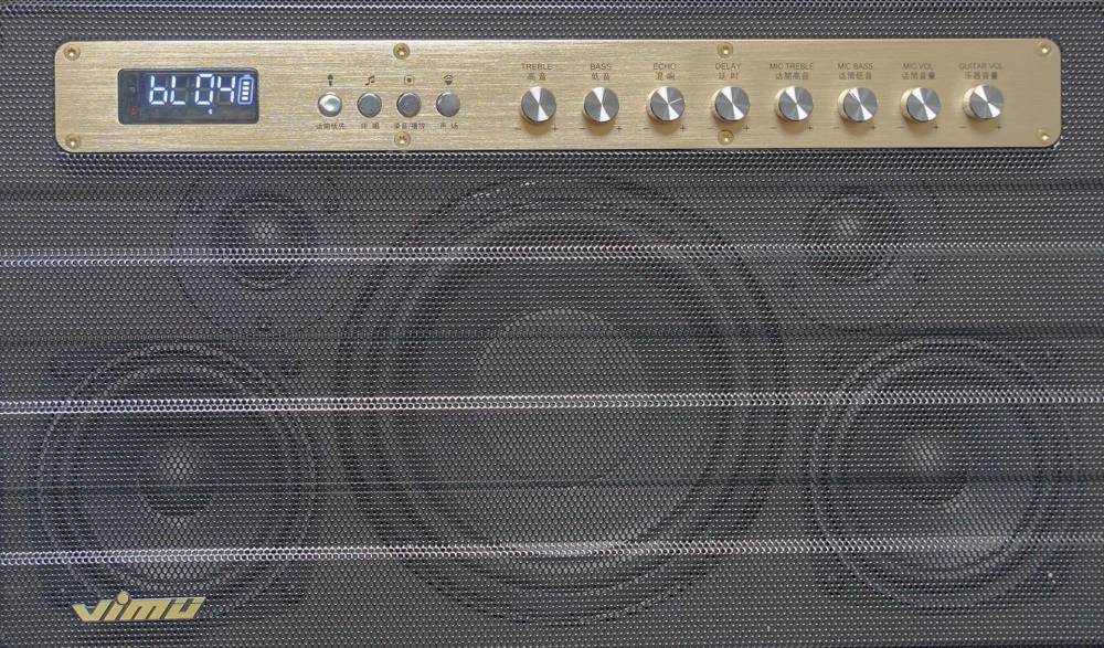 户外k歌直播神器维妙k6l音箱体验测评