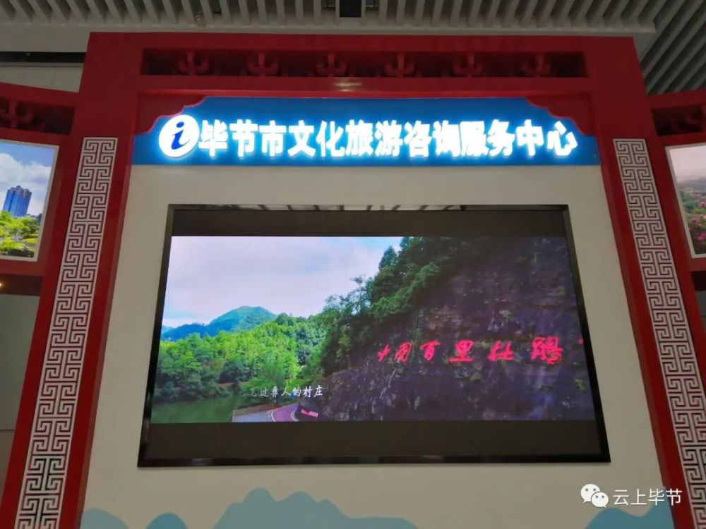 毕节娱乐行业停业最新通知消息(毕节娱乐行业停业最新通知消息公布)
