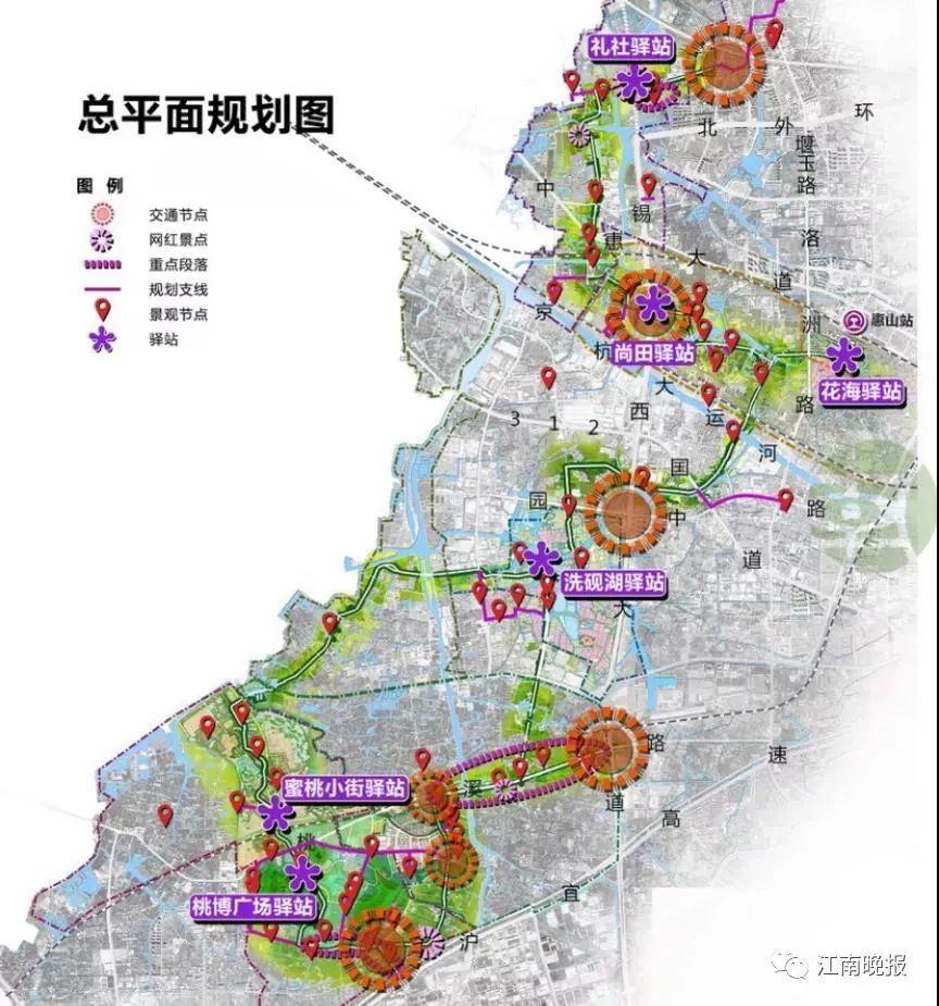 利好消息涉及无锡地铁4号线锡澄线惠山区旅游线锡康码