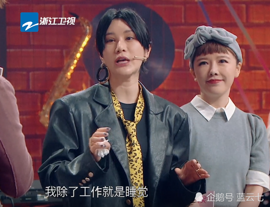 王牌对王牌王牌家族同唱你叉叉感动观众06超女再聚首
