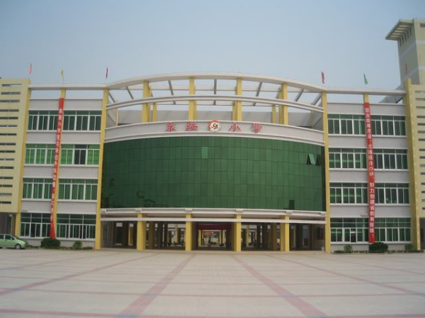 东莞高埗镇公立学校学区划分参考