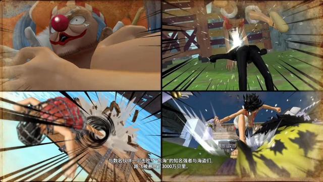 海贼无双4 评测 和之国决战凯多 腾讯新闻