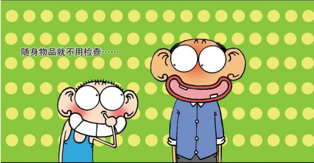 爆笑校园:第一次乘坐地铁的呆爸,强烈要求儿子抱在自己身上!