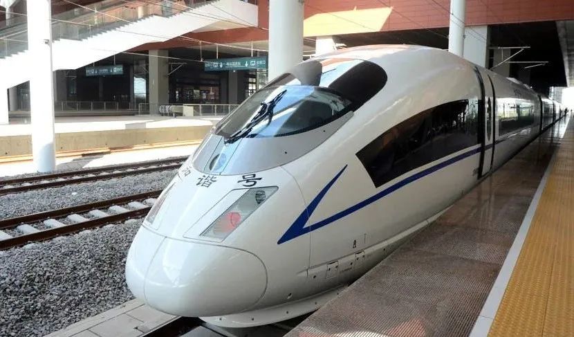 2020年4月1日,由哈尔滨西站开往承德南站的g4760次列车首次开行.