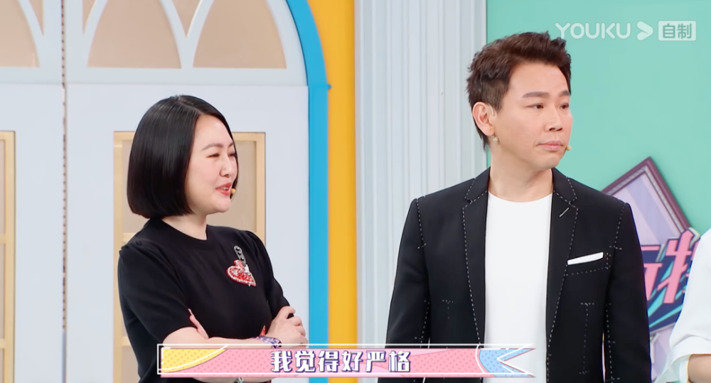 陶喆出轨后大秀恩爱，小S当众翻白眼：做你老婆，真惨（组图） - 1