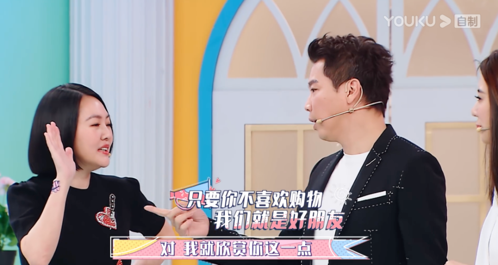 陶喆出轨后大秀恩爱，小S当众翻白眼：做你老婆，真惨（组图） - 3