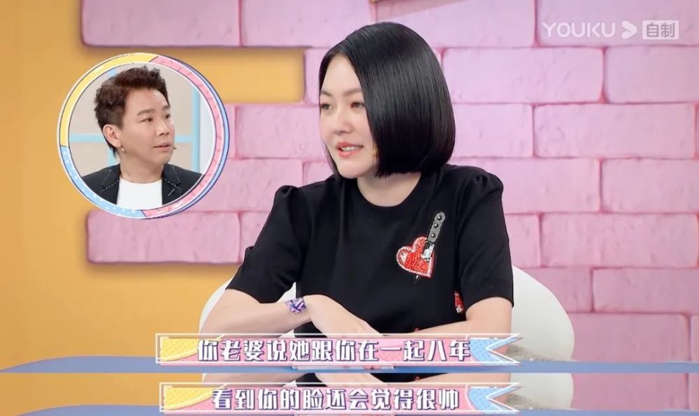 陶喆出轨后大秀恩爱，小S当众翻白眼：做你老婆，真惨（组图） - 8