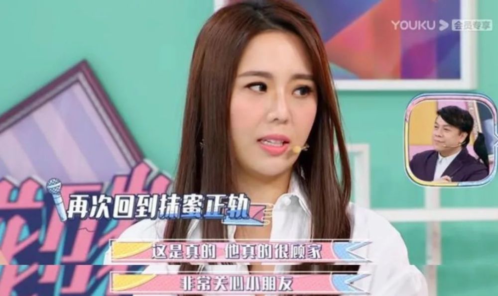 陶喆出轨后大秀恩爱，小S当众翻白眼：做你老婆，真惨（组图） - 9