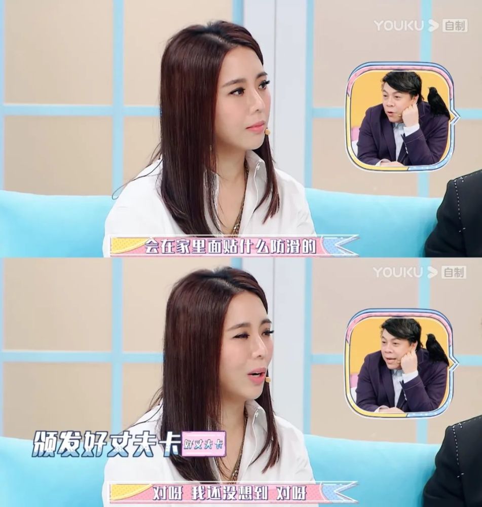 陶喆出轨后大秀恩爱，小S当众翻白眼：做你老婆，真惨（组图） - 10