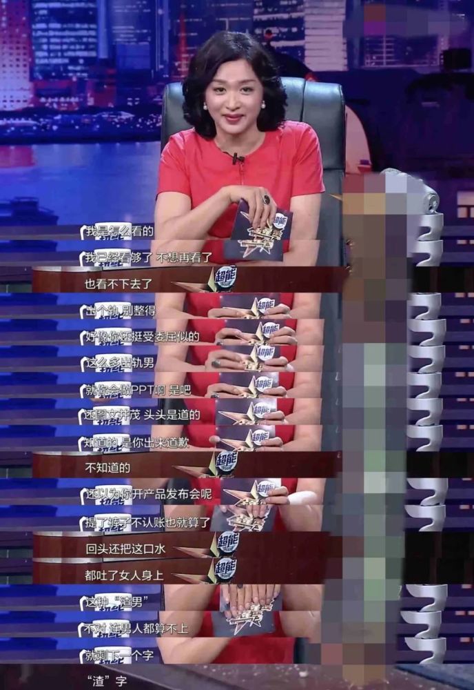 陶喆出轨后大秀恩爱，小S当众翻白眼：做你老婆，真惨（组图） - 13