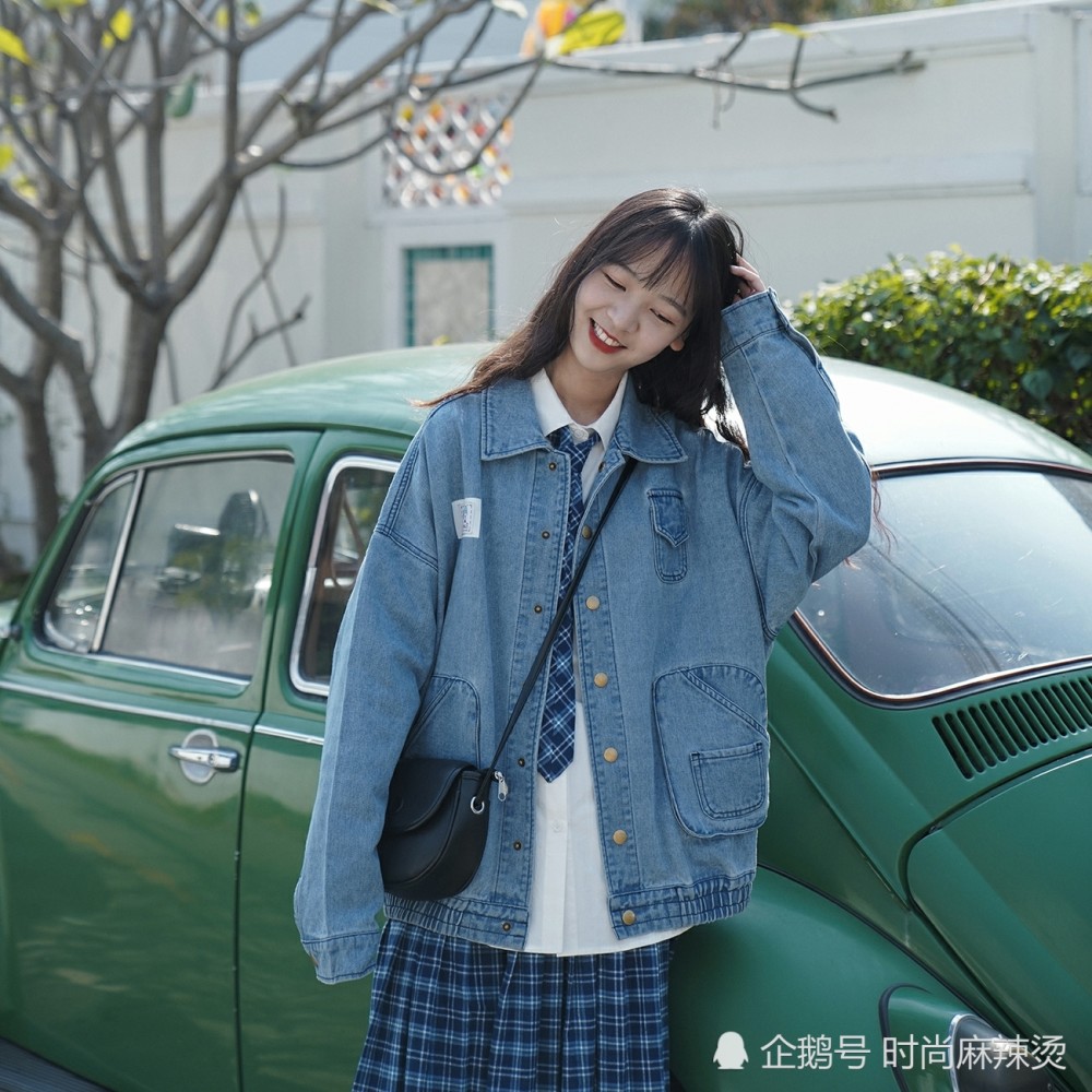 学学00后这样穿,显瘦还潮