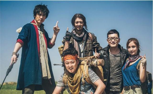 在《鬼吹灯之牧野诡事》中,胡八一成了配角,剧情主要讲述胡八一儿子胡