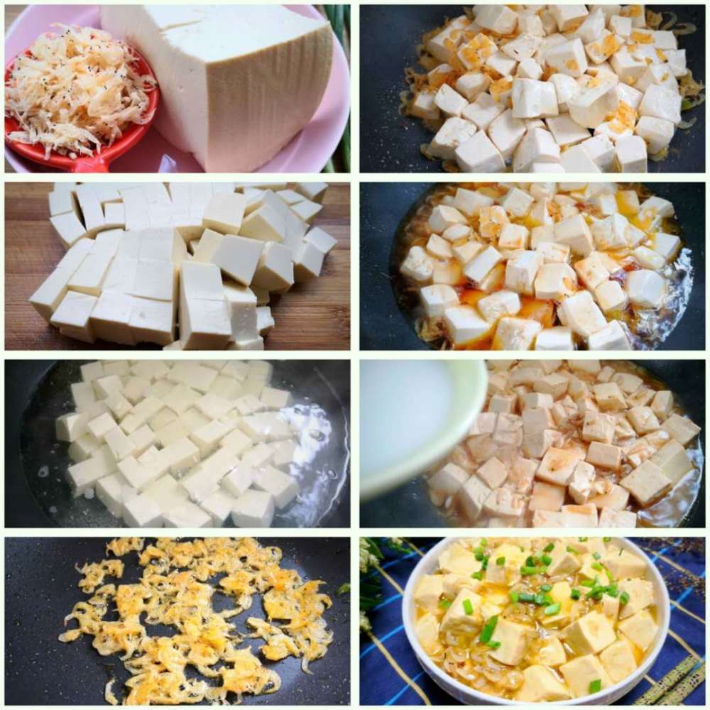 水豆腐的做法大全图解图片