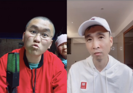 经常与网红连麦被姜涛调侃过气的条子什么来头曾靠一部剧大火