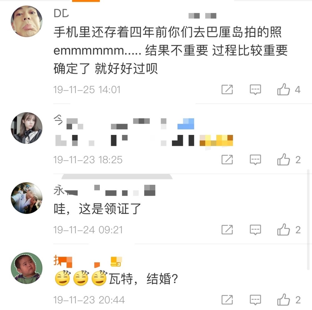 苏醒被曝已升级当爸？与前女友复合后，女方赴美待产3月诞下男婴