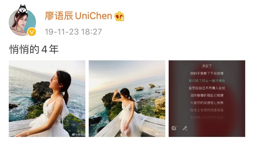 苏醒被曝已升级当爸？与前女友复合后，女方赴美待产3月诞下男婴