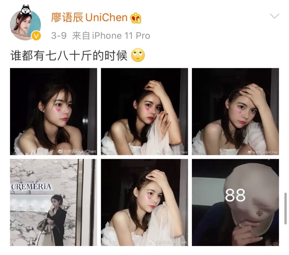 苏醒被曝已升级当爸？与前女友复合后，女方赴美待产3月诞下男婴