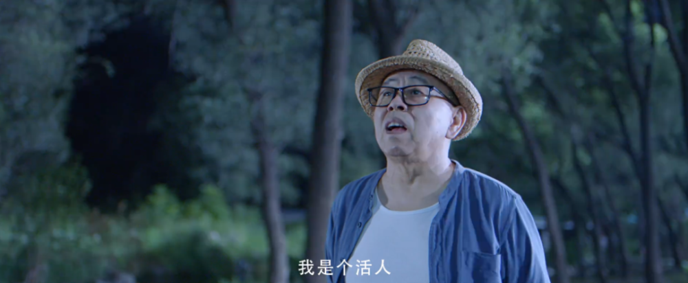 疯狂老爹首映潘长江主演搞笑又治愈