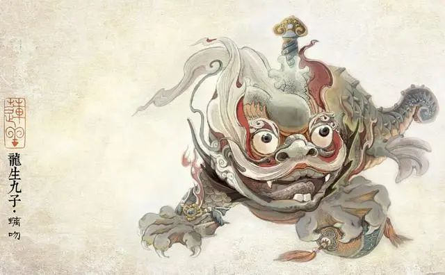 龙生九子各有不同原来与它们母亲有关有一位还是癞蛤蟆