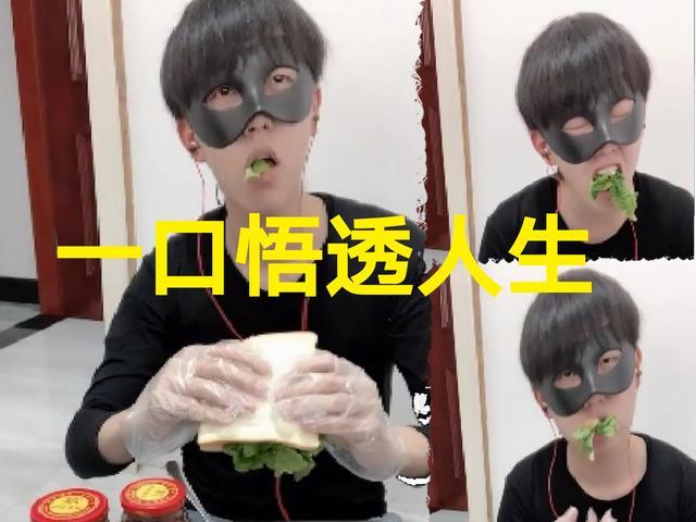 小抠脚抛弃难言转投小舅子网友问起原因五个字让人感到心寒