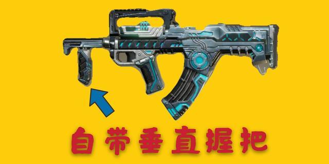 和平精英狗杂到底哪里好为何玩家爱它如命原来优点爆表