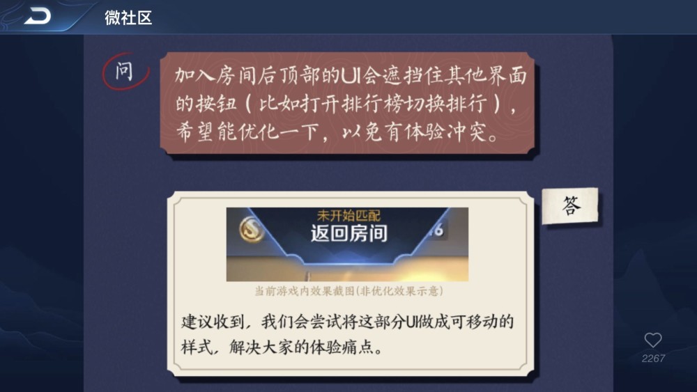 ҫ׿ô룿ʸ뷽[ͼ]ͼƬ4
