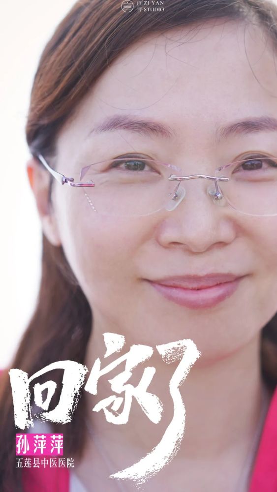 孙悟空不是英雄我的妈妈是英雄